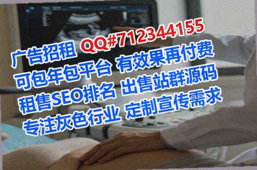 慈溪试管美发经营部
